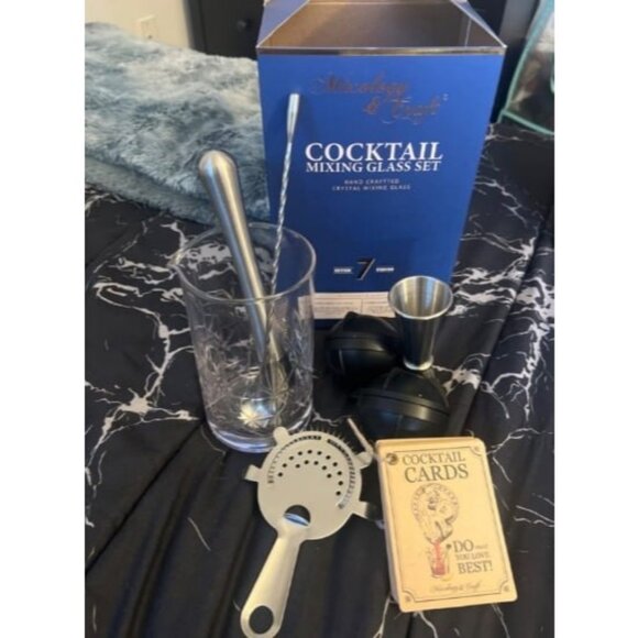 Cocktail Set - 7-Piece Bartender Kit with Mixing Glass Set - Picture 1 of 1